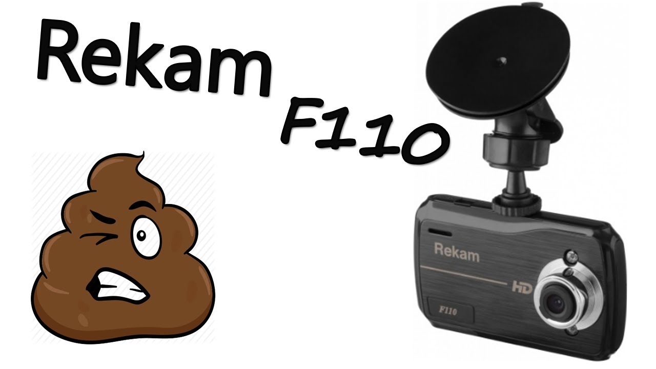Видеорегистратор rekam f110 инструкция
