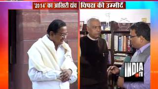BJP party member Yashwant Sinha's expectation from Budget 2013!