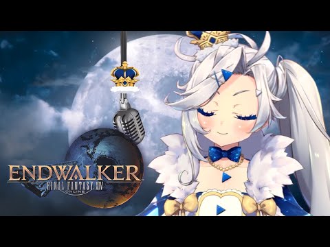 ♫ Final Fantasy XIV - Endwalker Theme - Acoustic & vocal cover by Obake PAM & Anton Betita (Lyrics)