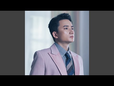 Bóng tối không em - Phan Mạnh Quỳnh