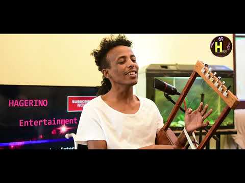 HAGERINO - New Eritrean Music, እመንኒ ማስተር , Kirar Gaeda, Part 9, with Hager G/her, 2021