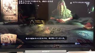ダイスロールで切り開け！！hand of Fate2  part2