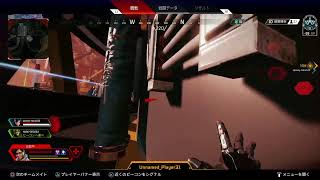 【APEX】ランクがちアゲします！