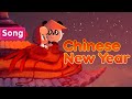Masha And The Bear Chinese New Year Songs From Cartoons Happy New Year Again