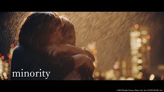 叶 「minority」Music Video