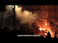 Pray for Ukraine - Молитва за Украину - Official Trailer (2014 ...