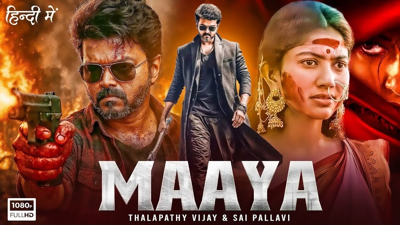 Maaya Full Movie | Thalapathy Vijay | Sai Pallavi | New Released South Indian Action Hd Movies 2026