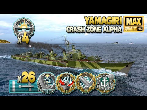 Destroyer Yamagiri: Behind enemy lines - World of Warships