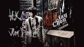 Jay Chou - Simple Love Jian Dan Ai  简单的爱 With Lyrics