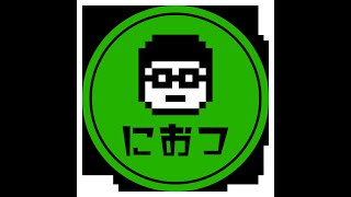 【MHWi】倒せるわけないセルレギオス助けて【ソロ太刀】