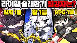 유튜브 썸네일