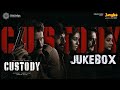 Custody Audio Jukebox | Naga Chaitanya | Krithi Shetty | Venkat Prabhu