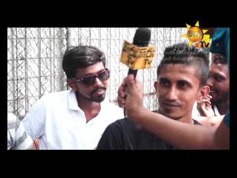 Hiru TV