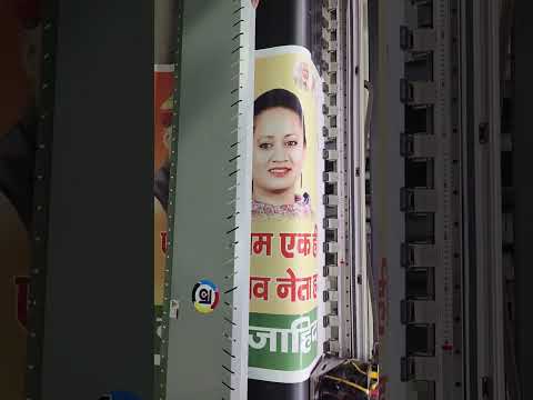 Vinyl Digital Printing