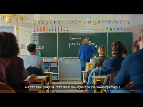 BOUTIQUE HARIBO Miniature vidéo YouTube 1