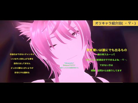 ニコニコ様⭐確認用 魔天牢 (@niconico_987) / X