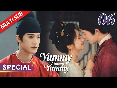 Unable to resist, the Vice Prefect takes the initiative and kisses her | Yummy Yummy Yummy 宴遇永安
