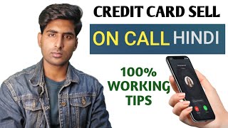 How To Sell Credit Card | Best calling  Tips for Credit-card #CreditCard #CallingTips #banking