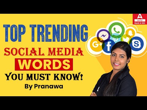 Top Trending Social Media Words You Must Know | By Pranawa | Adda247 Tamil