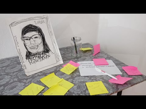 SEEcult.org VOĐENJE: Antinomije autonomije