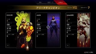 ローバ久しぶり