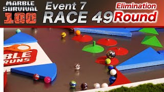 Marble Race: MS100 - R43 - 49 compilation