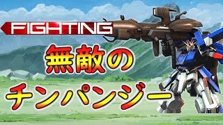 【エクバ2】スパアマF覚醒で強化機体をぶっ飛ばせ！[FAZZ][EXVS2]ゆっくり実況