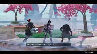 ［APEXLEGENDS］だらだらやる