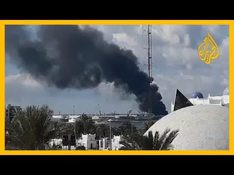 🇱🇾 سلامة يحذر من هشاشة الهدنة بليبيا وقوات حفتر تواصل قصف طرابلس
