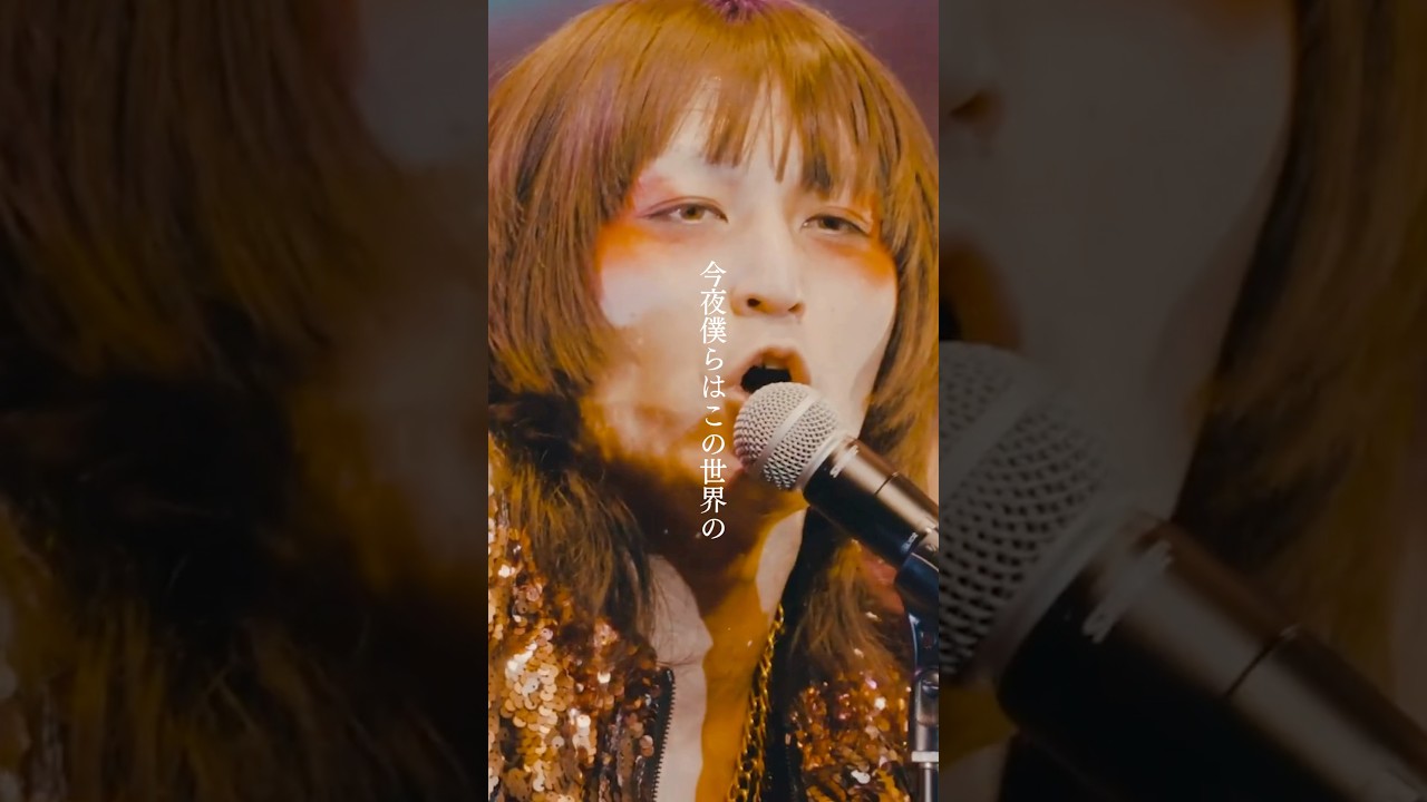 【LIVE】「コミック・ジェネレイション」#shorts #live #jrock