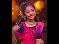 Meghna Sumesh