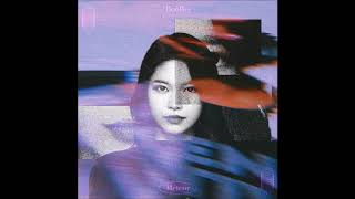 유성(Meteor) - 루리(RooRee)