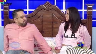 El Bobo y la Morena en la Cama El Show de la Comedia