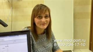 Видео отзыв 42