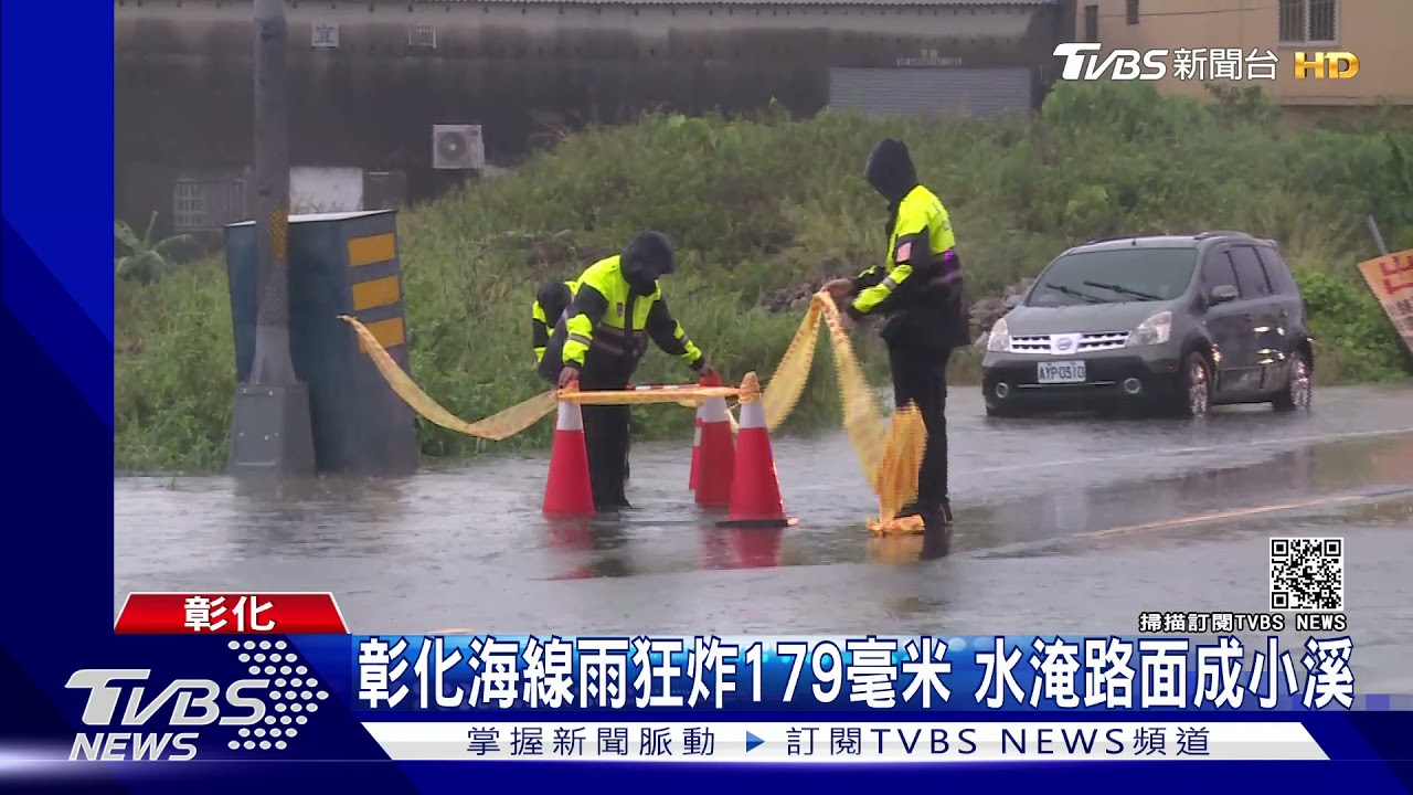 北港水淹到車拋錨　雲林急宣布停班停課