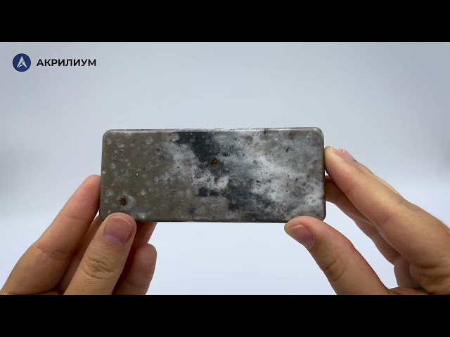 Искусственный камень Staron Supreme Concerto VC157