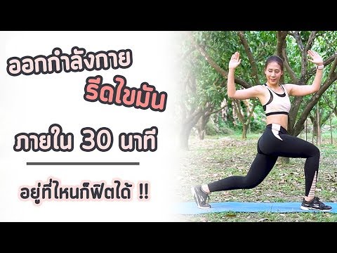 วิธีการที่จะกระตุ้นผู้หญิง SMS ของพวกเขา ค้อนของ ธ อร์กลายเป็นคาถา