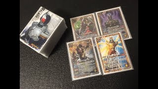 「俺は運命（デッキ事故）と戦う。そして勝ってみせる。」　バトルスピリッツ　仮面ライダー剣（ブレイド）デッキ紹介