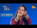 Indian Idol 12 Sayli ने Beautifully गाया Kyon Ki Itna Pyar Song 90 S Special