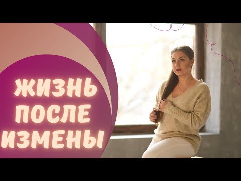 Только ТАКОЕ решение будет правильным. Советы психолога.
