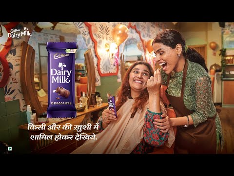 Cadbury Dairy Milk First Customer -  Hindi