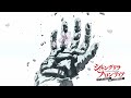 Shangri La Frontier Season 2 Opening