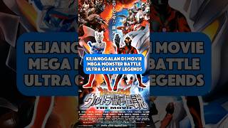 Download lagu Oddities in the Movie Mega Monster Battle Ultra Galaxy Legends #ultraman #belial #ultramanzero #m... mp3 Download lagu Oddities in the Movie Mega Monster Battle Ultra Galaxy Legends #ultraman #belial #ultramanzero #m... mp3