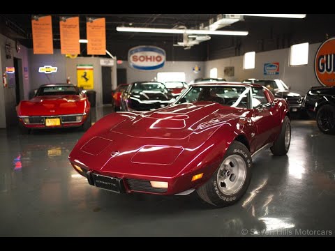 1975 Chevrolet Corvette (CC-1479233) for sale in Cincinnati, Ohio