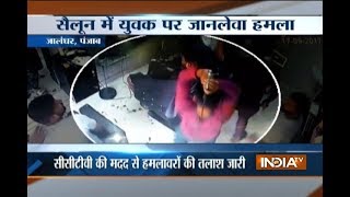 Caught on Camera: Man attacked with swords in Jalandhar, Punjab video