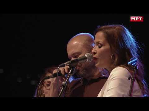 Tango do Balchak - Duke Bojadziev feat. Pijan Slavej & Karolina Gočeva