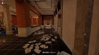Tom Clancy's Rainbow Six  Siege | GeForce を使用して撮影