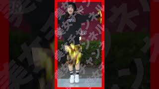 #S632【美女チアリーダーIRIS様】 #shorts #チア #IRIS #美女 #チアリーダー #川崎ブレイブサンダースチアリーダーズ #cheerleader #cheerleading