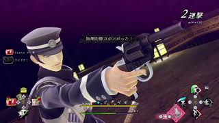 【#19】葛葉ライドウ PS5版 初プレイ【無言・ダラダラ】