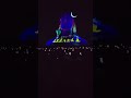 Sivayogi Light Show Full Video Shortvideo Like Sivayogi